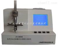 安全注射器針頭回縮力試驗(yàn)儀