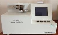 醫(yī)用縫合針集中應力韌性測試儀