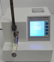 牙科手機夾持切削工具性能試驗儀